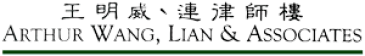 Canvas Logo